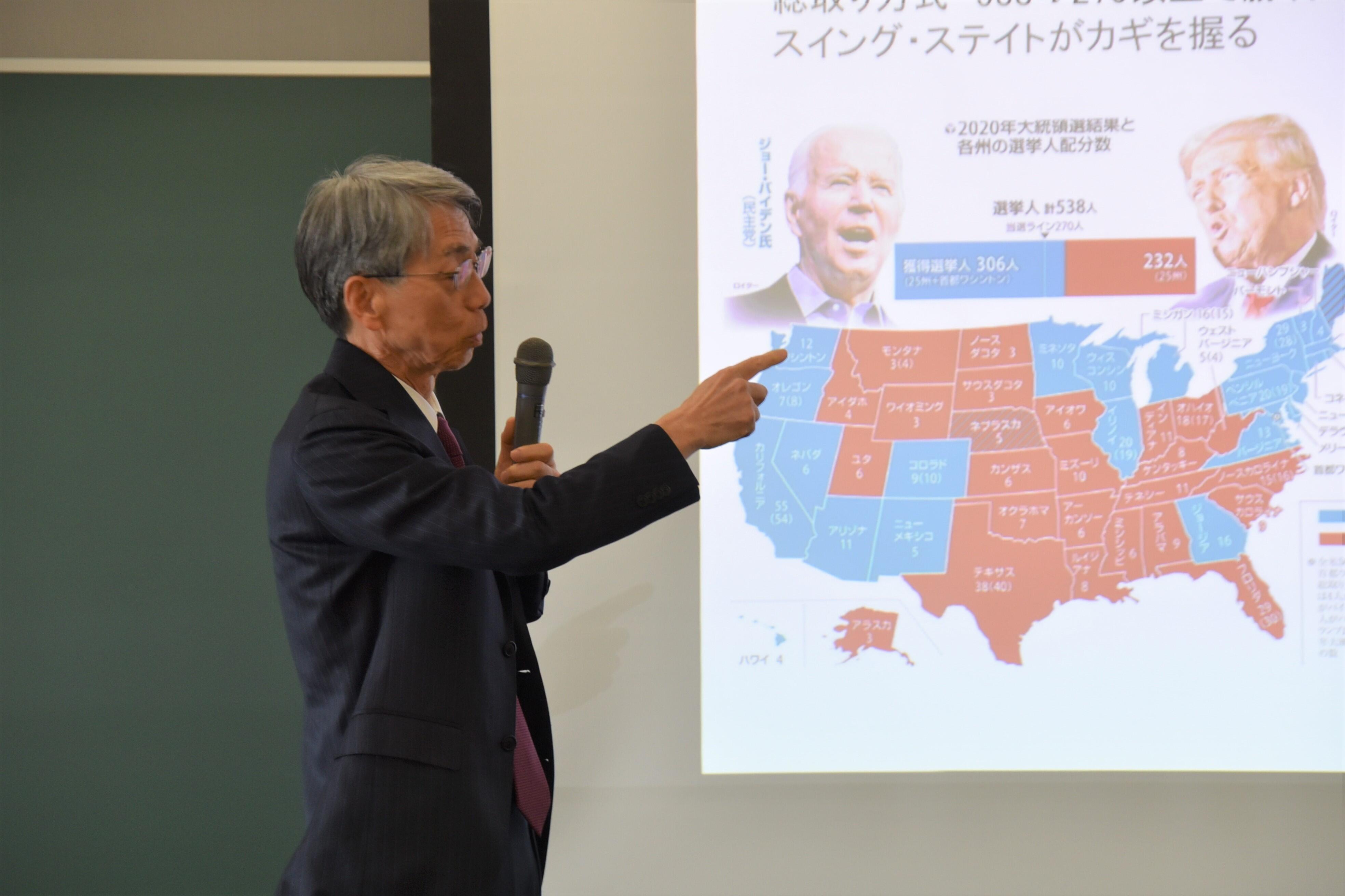 【名城大学】 「セカチカセミナー」で小原雅博特任教授が講演