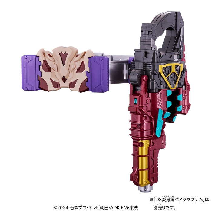 DXベイクバックル&延長ベルトセットとDX変身銃ベイクマグナム(別売り)