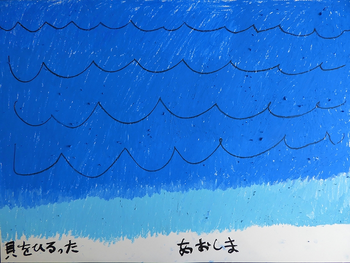 こどもの部　準グランプリ