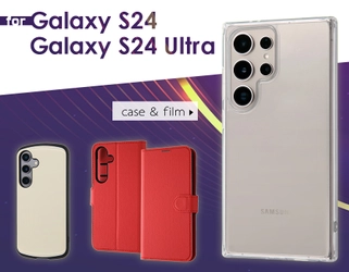 【レイ・アウト】Galaxy S24／S24 Ultra 専用アクセサリー各種を発売【Galaxy S24／S24 Ultra 発売に合わせて順次発売】