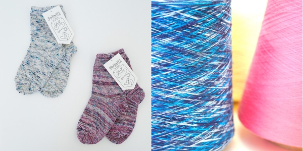 ホワイトデーにはライトブルーとブルーのかすり糸