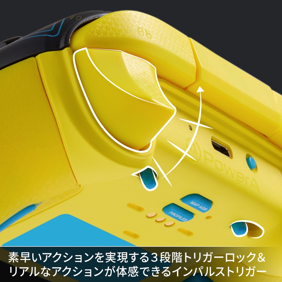 素早いアクションを実現する3段階トリガーロック&リアルなアクションが体感できるインパルストリガー