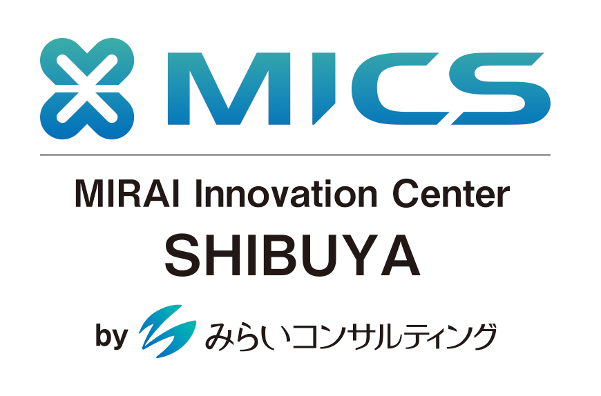 渋谷スクランブルスクエアに、「みらいイノベーションセンターSHIBUYA」を開設（2019年11月1日）