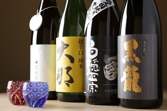 日本酒