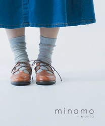 履く方向・裏表・左右・ペア・縫い目のない自由な靴下！ もう誰も間違えない、目を閉じてでも履ける靴下「minamo」　 CAMPFIREにて目標金額160％を達成！ 6/30までプロジェクト継続実施