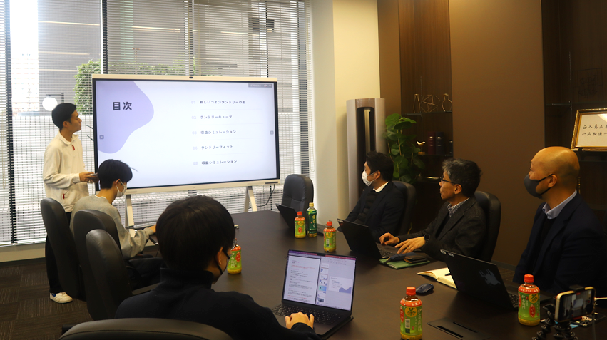 近畿大学経営学部とアクア株式会社が共同研究　新しいコインランドリーのカタチを「国際コインランドリーEXPO」で発表