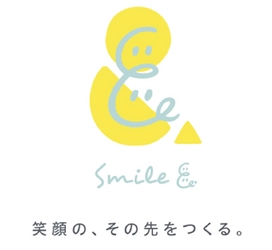 累計35万食の販売を突破した「ほっとけーち」を提供する SoooooS.カンパニーが、新ブランド「Smile＆」をスタート！ ～子どもたちの笑顔が、持続可能な未来をつくる。～