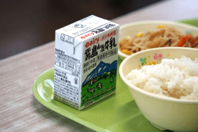 給食牛乳画像