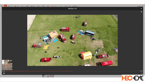 ※HecｰEyeからの中継画像