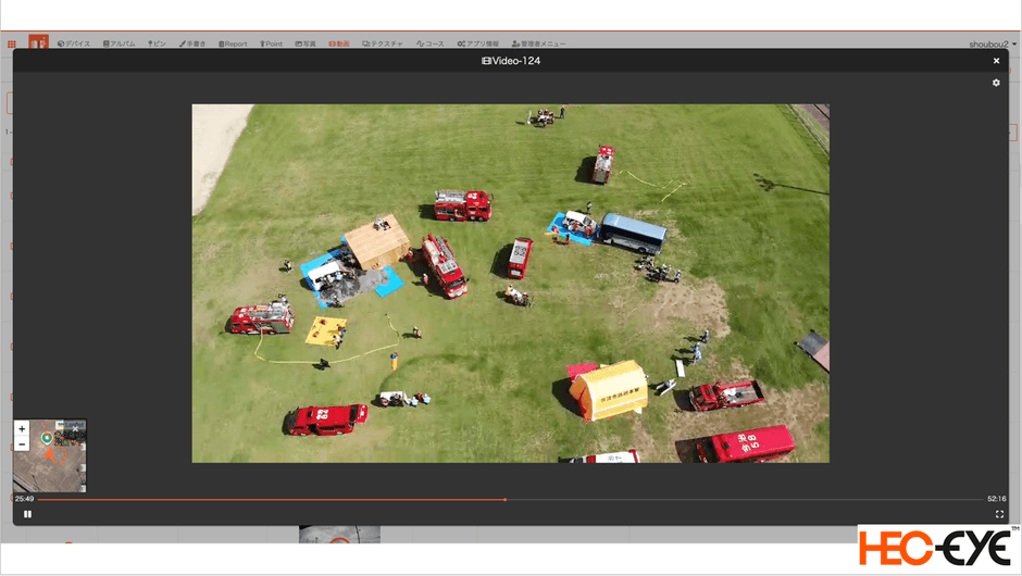 ※HecーEyeからの中継画像