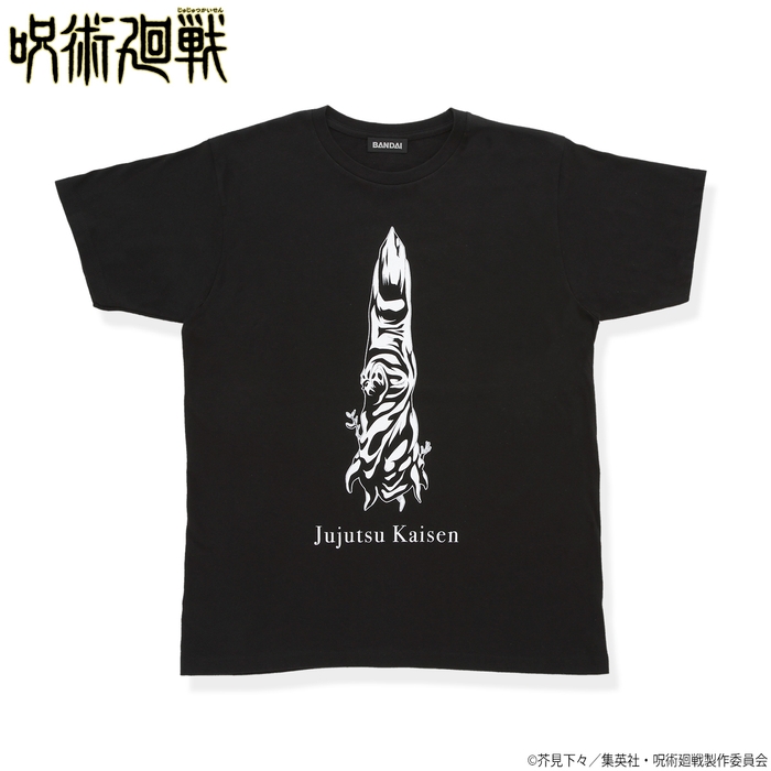 呪術廻戦 宿儺の指 Tシャツ