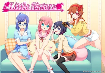 “ほんとうの妹”だけで構成された キャラクター＆アーティストユニット「Little Sisters」 ダンス2DアニメーションPVを公開！