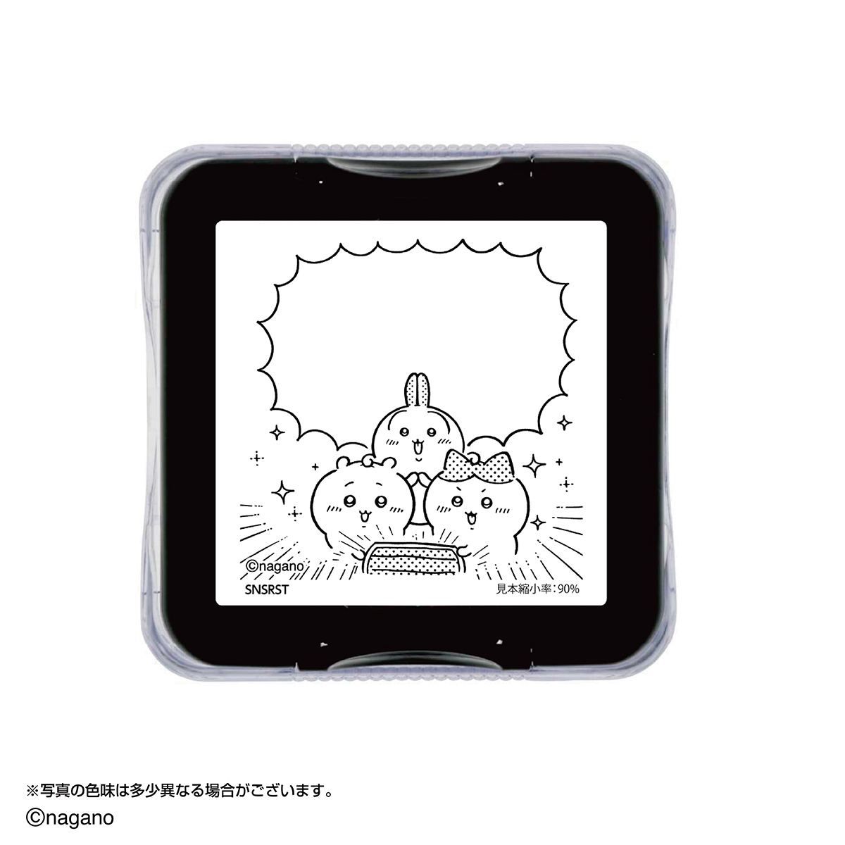 本体(イメージ1)