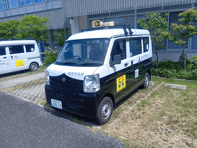 福岡市が公用車10台にアルコール・インターロックを導入