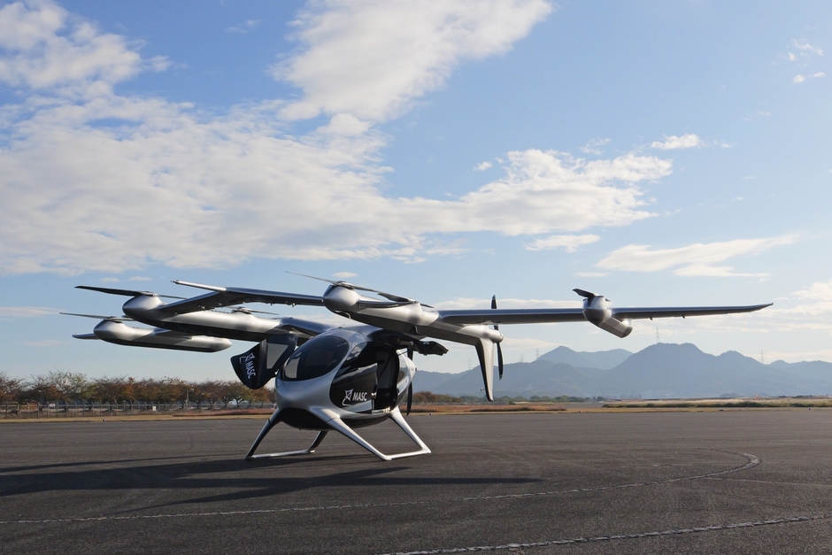 eVTOLの例(Autoflight社製、MASC所有機)