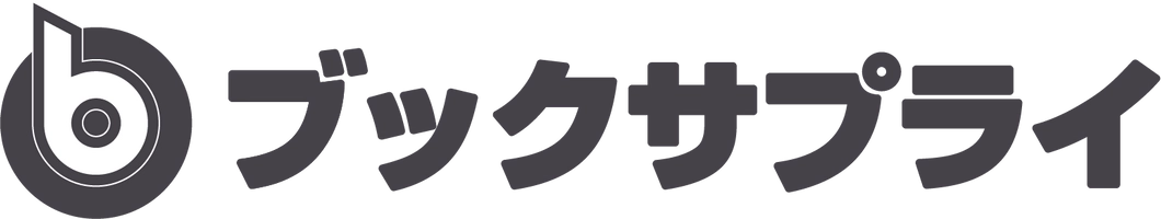 株式会社ブックサプライ