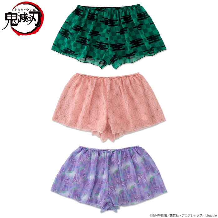 鬼滅の刃 ルームパンツ