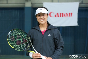 キヤノン所属のプロテニスプレーヤー　森田あゆみ選手のテニスレッスン動画「AYUMI MORITA TENNIS LESSON」を公開