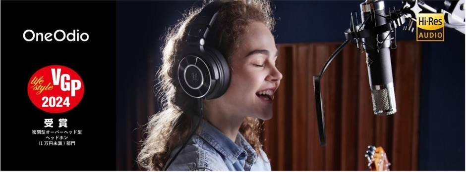 OneOdioのMonitor 60(1)