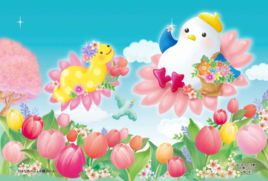 13. 写真(はなのかふぇ＊橋爪かおり)