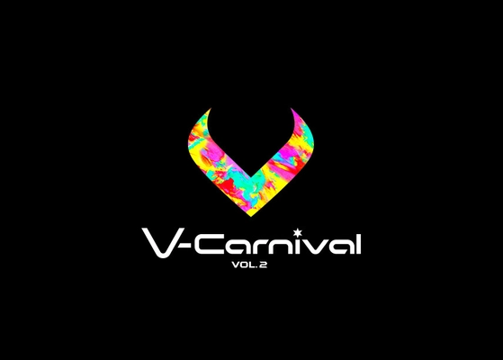 VTuberライブ『V-Carnival VOL.2』 6/11(土)・12(日)　オンライン開催！  【NEWS 1】『V-Carnival VOL.2』スペシャルゲスト決定！ 【NEWS 2】『V-Carnival VOL.1』再配信決定！ 