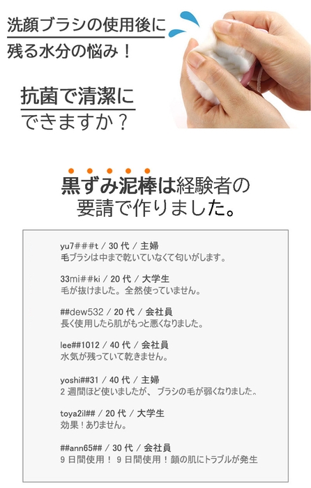 お客様の要請で製作しました。