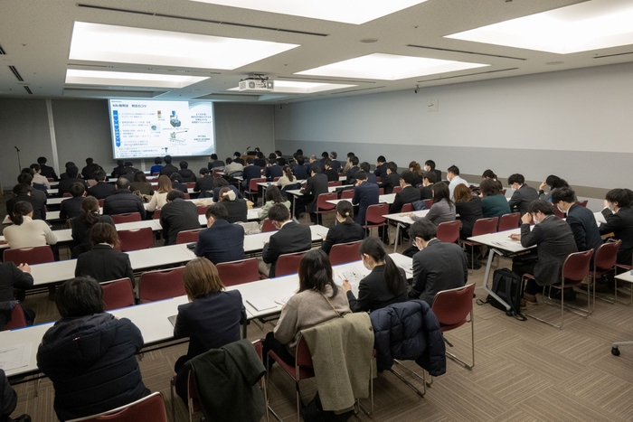 前回の様子 新技術発表会講演会場