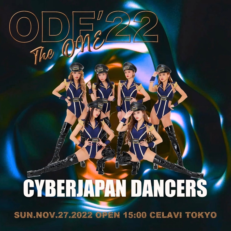 CYBERJAPANDANCERS