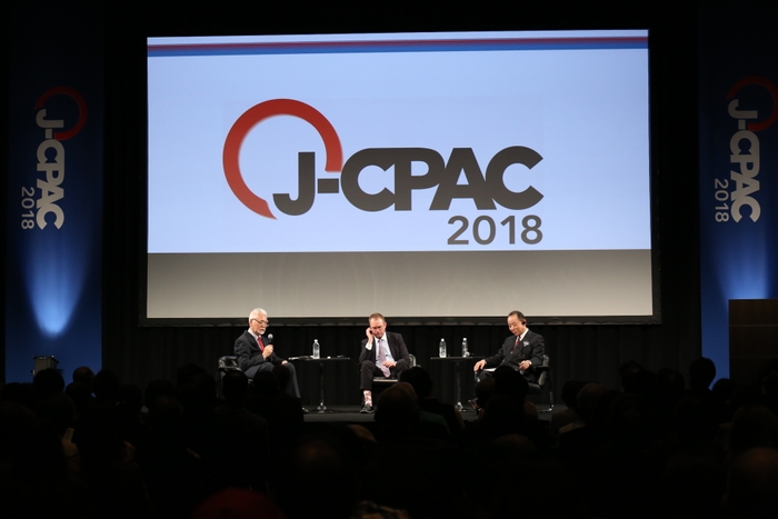 パネルディスカッションの様子(J-CPAC2018)