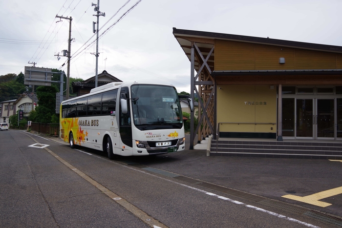 かにバス試走会