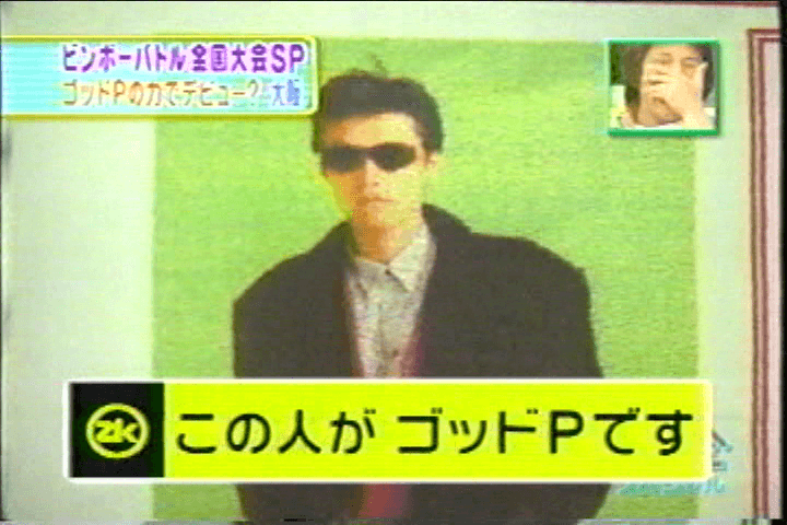 紹介された写真