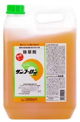 問い合わせ急増のジェネリック除草剤「サンフーロン」　 販売数量5年で125％増を達成！　 ～耕作放棄地の鳥獣被害の抑止となるか～