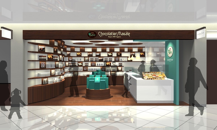 ショコラティエ マサール 新千歳空港店