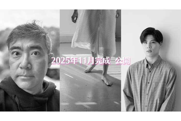 約10分の短編映画『静かな波紋』『わたしである途中(仮)』