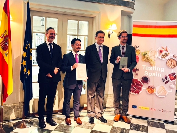 バル・ポルティージョ・デ・エスパーニャ