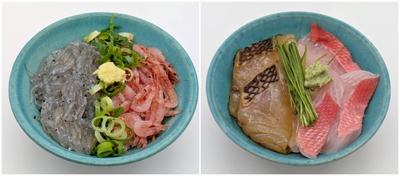 静岡満喫小丼セット