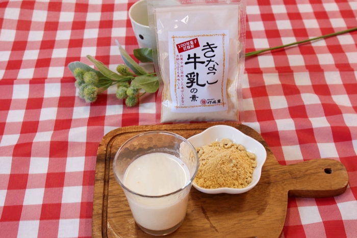 きなこ牛乳の素