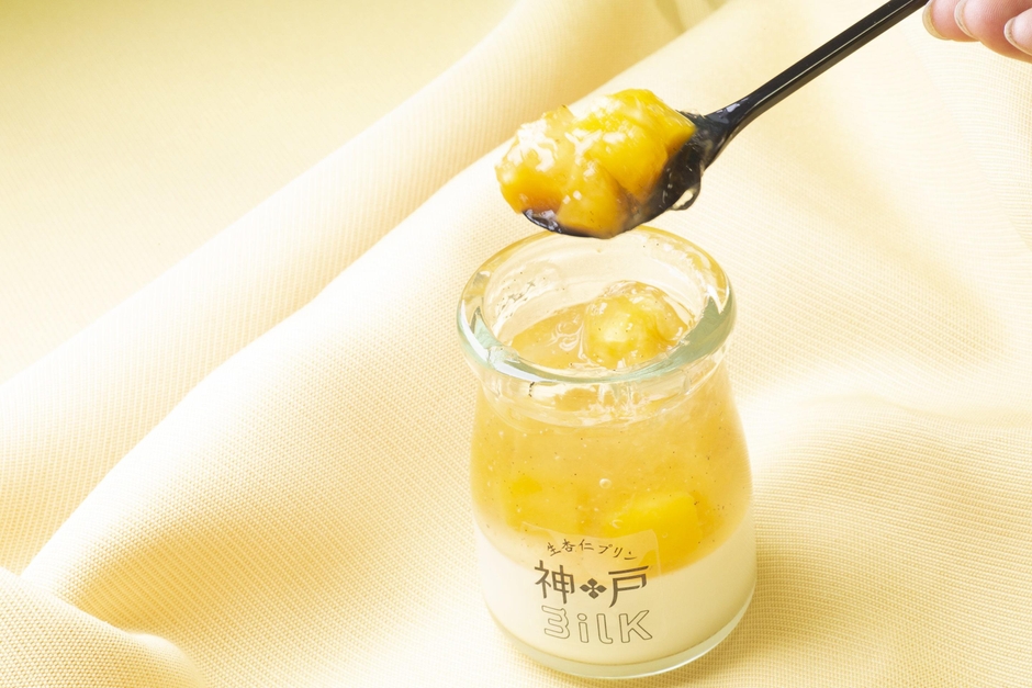 生杏仁プリン(マンゴー)