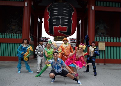 ホヌ・バイ・ザ・シー(2) (c) 2020 Johnson Entertainment LLC