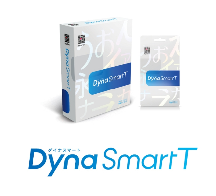 DynaSmart T