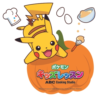 ポケモンロゴ