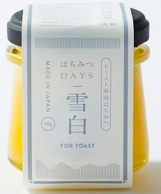 トースト専用はちみつ