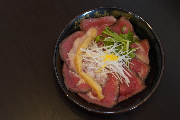 飛騨牛スペシャルラーメン