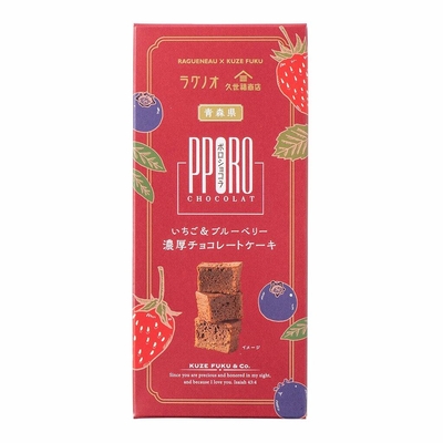 「ポロショコラ いちご&ブルーベリー」