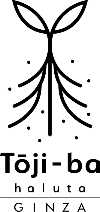 Toji-ba haluta GINZA ロゴ