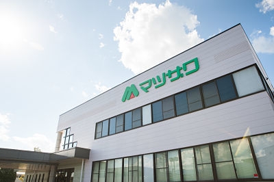 株式会社マツザワ社屋02