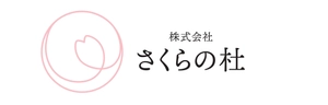株式会社さくらの杜