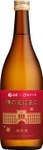 神のまにまに720ml(2020年).jpg