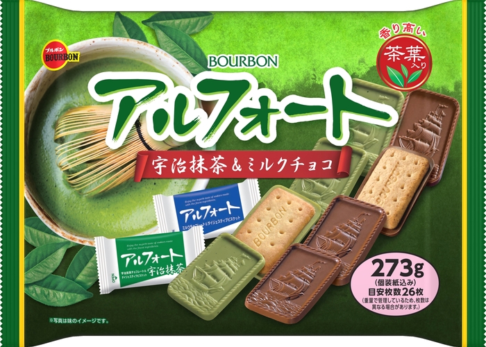 アルフォート宇治抹茶＆ミルク