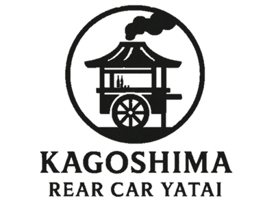 かごしまリヤカー屋台　ロゴ